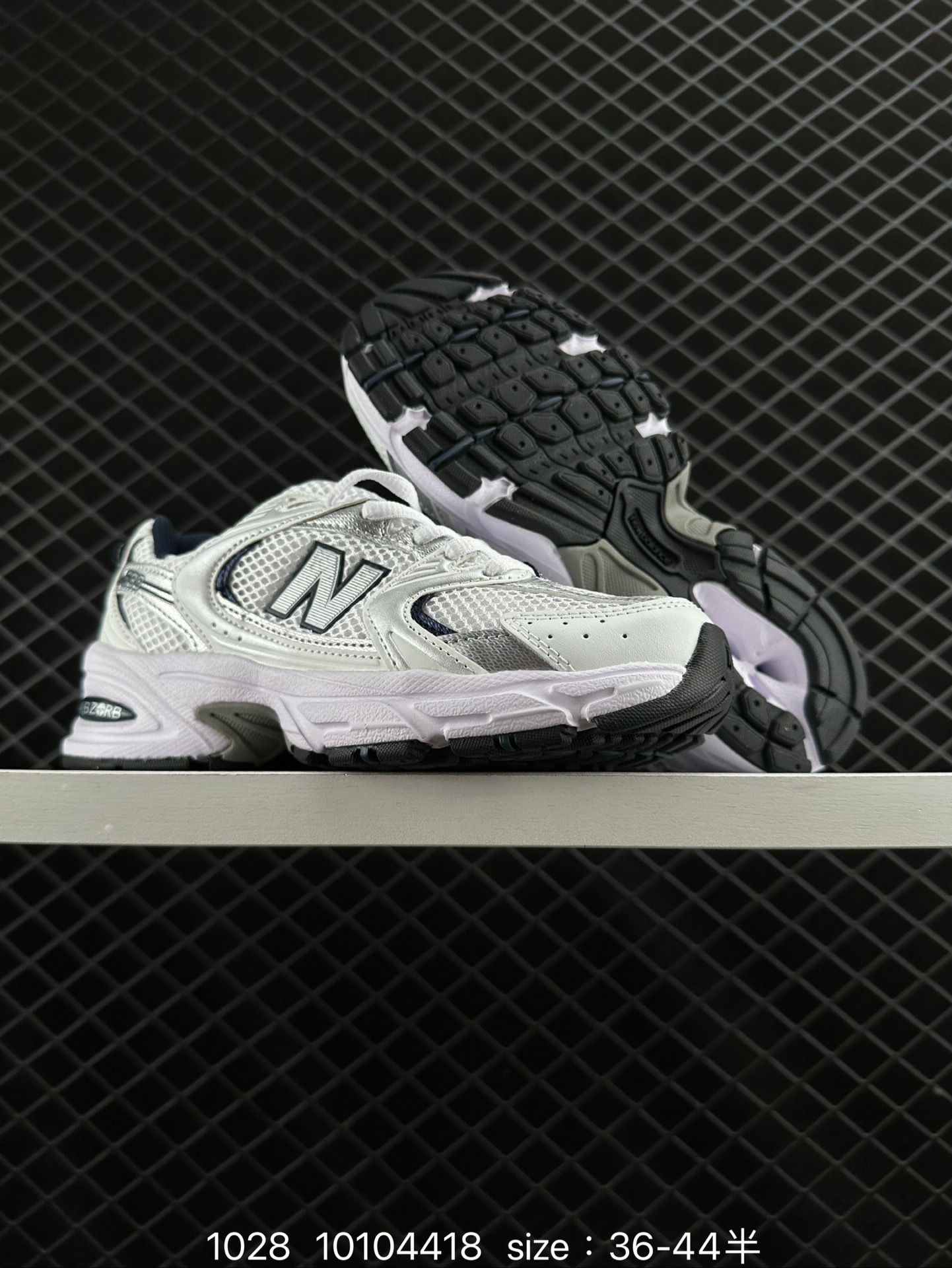 NB530 New Balance 530